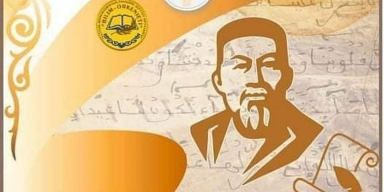 ЖАМБЫЛДЫҚ 7 ОҚУШЫ РЕСПУБЛИКАЛЫҚ «АБАЙ ӘЛЕМІ» БАЙҚАУЫНЫҢ ЖЕҢІМПАЗЫ