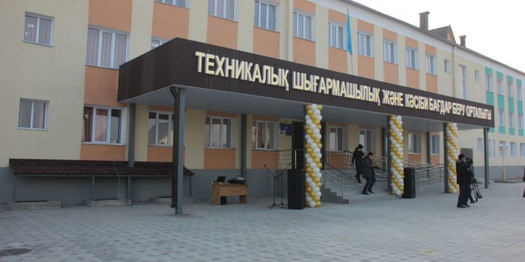 ШЫҒАРМАШЫЛЫҚ ОРТАЛЫҚ АШЫЛДЫ