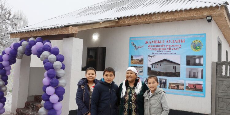 Асар дәстүрі арқылы Жамбыл облысындағы көпбалалы отбасының арманы орындалды
