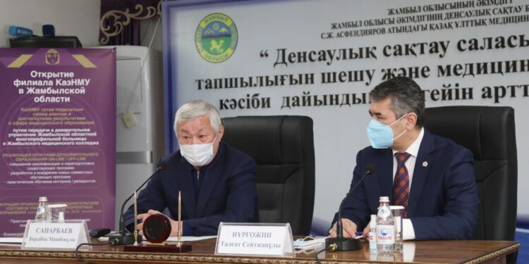 Таразда медициналық университеттің филиалы ашылды