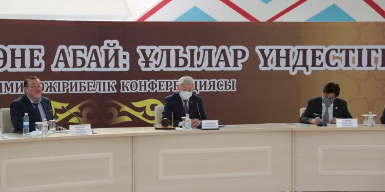 Таразда ғалымдар әл-Фараби мен Абай мұрасын саралады