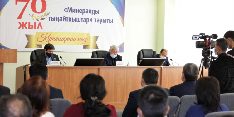 БИЗНЕСТІҢ 300 МЛН ТЕҢГЕГЕ МҮЛІКТІК ҚҰҚЫҒЫ ҚОРҒАЛДЫ