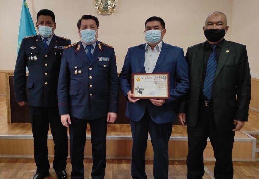 ЖАМБЫЛ ОБЛЫСЫ ПД БАСТЫҒЫ АУДАНДАРДЫ АРАЛАДЫ