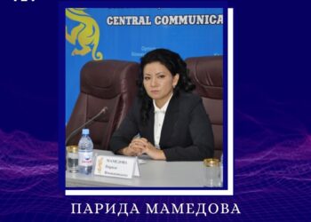 «ҚОҒАМДЫҚ КЕЛІСІМ» КММ БАСШЫСЫ ҚЫЗМЕТІНЕ ПАРИДА МАМЕДОВА ТАҒАЙЫНДАЛДЫ