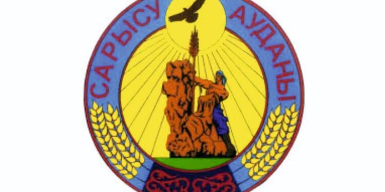 Сарысу ауданы әкімінің қызметінен босатылуының себебі айтылды