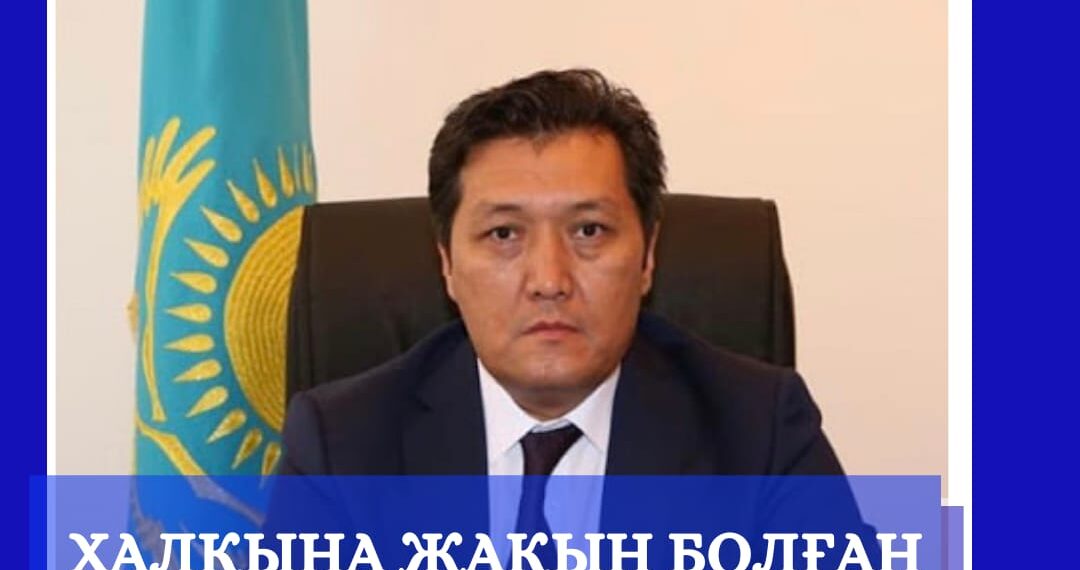 Халқына жақын болған Жақсылықов