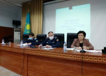 ТАРАЗДА “АДАМ САУДАСЫНА БАЙЛАНЫСТЫ ҚЫЛМЫСТАР” ТАҚЫРЫБЫНДА ЖИЫН ӨТТІ