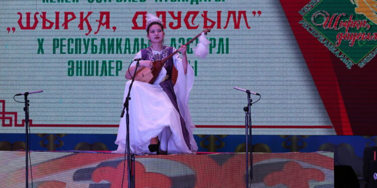 РЕСПУБЛИКАЛЫҚ «ШЫРҚА, ДАУСЫМ!» ДӘСТҮРЛІ ӘНШІЛЕР БАЙҚАУЫ МӘРЕСІНЕ ЖЕТТІ