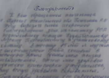 Жамбылдық полицейлер азаматтардың игілігі мен  тыныштығына қызмет етуде