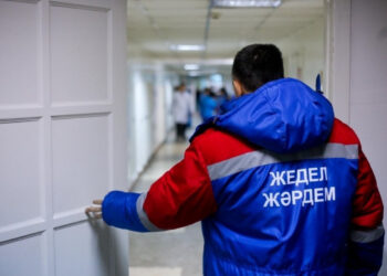 28 сәуір — жедел медициналық жәрдем қызметкерлері күні