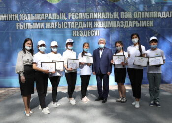 Жамбылдық оқушылар 1000-нан аса медаль иеленген