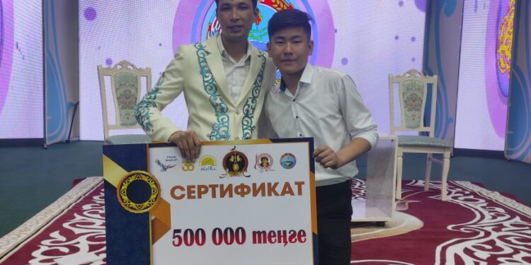 Бас жүлде — Жамбыл ауданында
