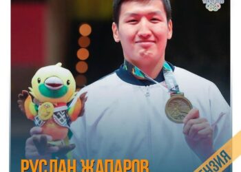 Жамбылдық спортшы Олимпиада  лицензиясын жеңіп алды