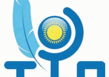 Тіл мемлекеттің тірегі