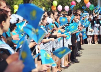 Соңғы қоңырау – 2021