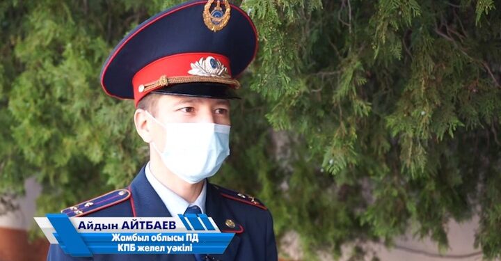 Жамбыл облысының аумағында «Hi-tech» жедел- алдын алу іс- шарасы өткізілуде