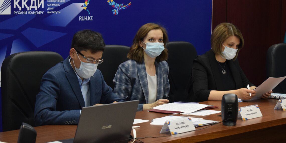 «JASTAR: ózekti másele» сараптамалық алаңында жастардың даму индексін есептеу әдістемесін талқыланды