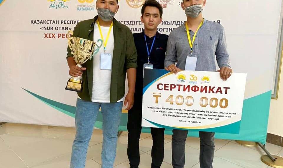 ЖАМБЫЛДЫҚ ЖАСОТАНДЫҚТАР ЖЕҢІС ТҰҒЫРЫНДА