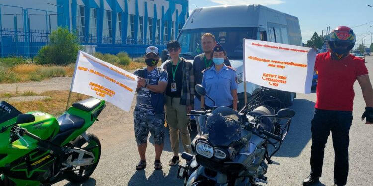 Тұрмыс республикалық алдын алу іс-шарасы өткізіледі.