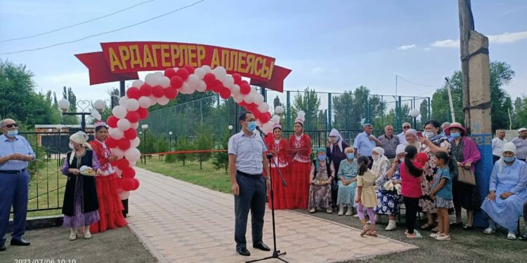 ЖАМБЫЛ ОБЛЫСЫ БАЙЗАҚ АУДАНЫНДА «АРДАГЕРЛЕР АЛЛЕЯСЫ» АШЫЛДЫ