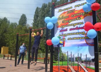 Жамбыл облысында жомарт түлек ауылына спорт алаңшасын салып берді