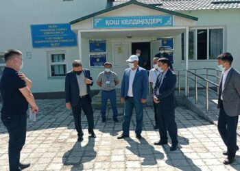 ИНВЕСТИЦИЯ – ЕЛ ЭКОНОМИКАСЫНЫҢ НЕГІЗІ