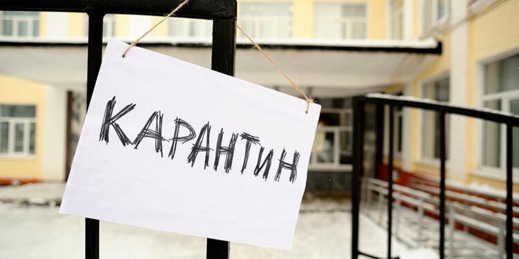 Жамбыл облысының 10 тұрғынына үй карантинін бұзғаны үшін айыппұл салынды