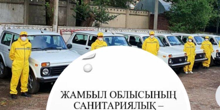 САНИТАРИЯЛЫҚ-ЭПИДЕМИОЛОГИЯЛЫҚ ҚЫЗМЕТІ: БАСЫМ БАҒЫТТАРДЫҢ БІРІ ОБЛЫС ТҰРҒЫНДАРЫ АРАСЫНДА ЙОД ТАПШЫЛЫҒЫНЫҢ АЛДЫН АЛУ