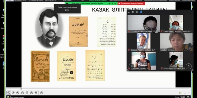 Жамбыл облысында жаңа оқу жылындағы міндеттер талқыланды