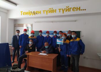 БІЛІКТІЛІК ДЕҢГЕЙЛЕРІН АРТТЫРУДА