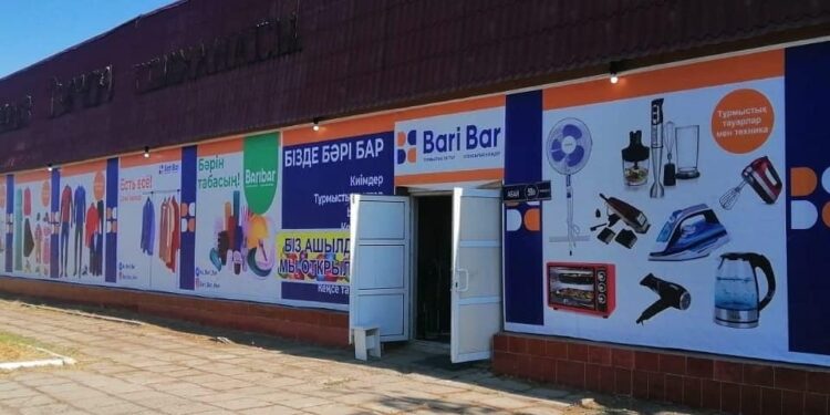 ЖАМБЫЛ ОБЛЫСЫНДА ПАНДЕМИЯҒА БАЙЛАНЫСТЫ ТОЙХАНА БАҒЫТЫН ӨЗГЕРТТІ