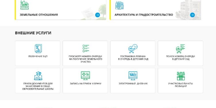 «TULPARCARD» МЕН «BALAPEY» КОМПАНИЯЛАРЫ БІРІКТІРІЛІП, МЕКТЕП АСХАНАЛАРЫ АРНАЙЫ ЖҮЙЕМЕН ЖАБДЫҚТАЛАТЫН БОЛАДЫ