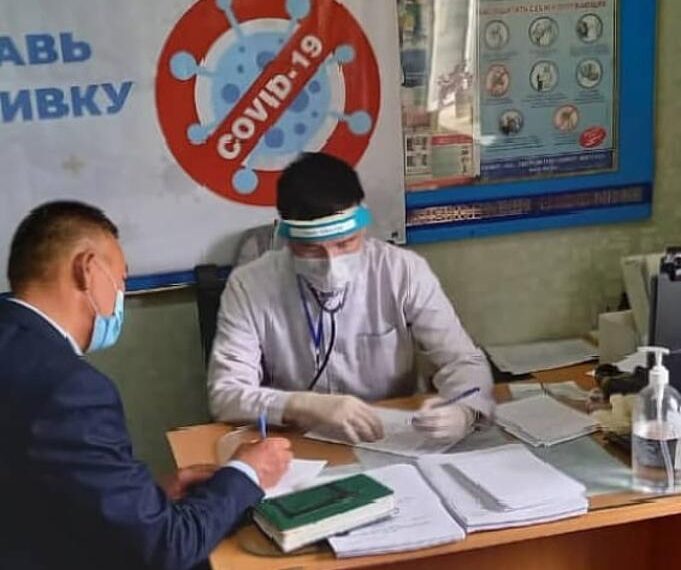 ДЕНСАУЛЫҚ САҚТАУ САЛАСЫНДАҒЫ ОҢ КӨРСЕТКІШТЕР