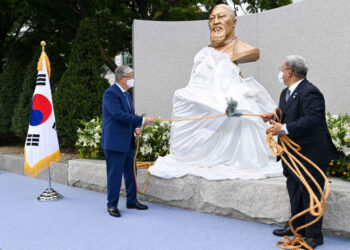 Қасым-Жомарт Тоқаев Сеулде Абай Құнанбайұлына қойылған бюсттің ашылу рәсіміне қатысты