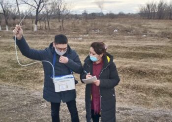 856 ӨНДІРІСТІК ЭКОЛОГИЯЛЫҚ БАҚЫЛАУ ЕСЕПТЕРІ ҚАРАСТЫРЫЛҒАН