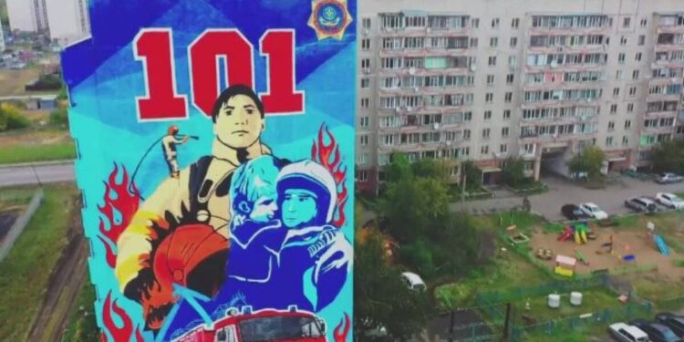 Тараздағы жарылыста көз жұмғандарға арналған қабырға пайда болды