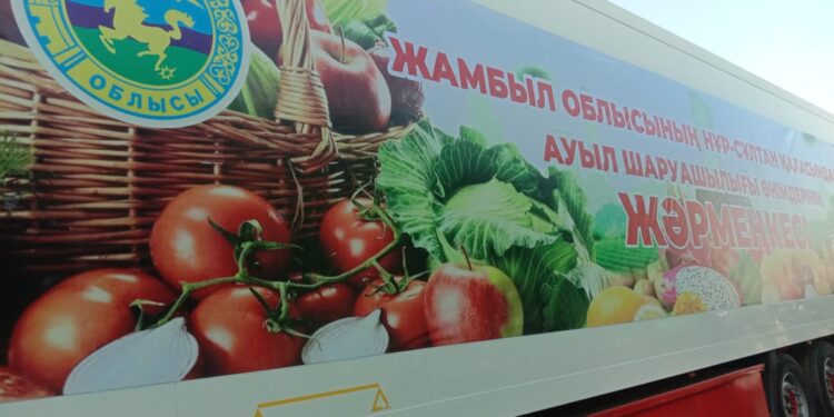 Нұр-Сұлтан қаласында Жамбыл облысы тауар өндірушілерінің жәрмеңкесі өтеді
