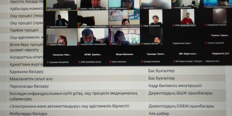 «Жас маман» жобасы аясындағы біліктілікті арттыру курсы