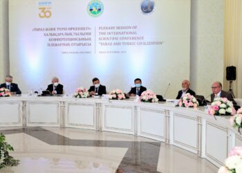 «Тараз және түркі өркениеті» атты халықаралық конференция өтті