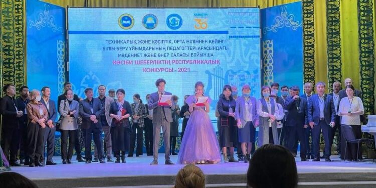 ТиППО жүйесінде алғаш рет колледж педагогтері арасында түрлі салалар бойынша республикалық кәсіби шеберлік конкурстары өтуді