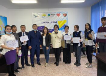 СЫБАЙЛАС ЖЕМҚОРЛЫҚҚА ҚАРСЫ ҚОҒАМДЫҚ ІС-ШАРАЛАР ЖАЛҒАСЫН ТАБУДА