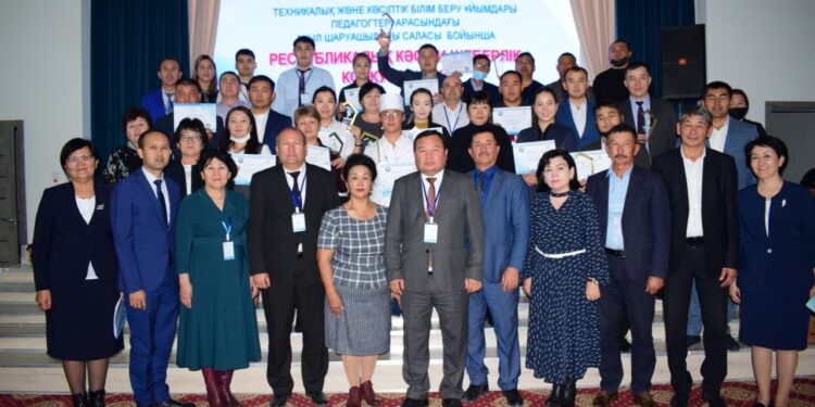 Жамбыл облысында Республикалық кәсіби шеберлік конкурсы өткізілді
