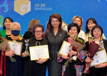 Ел дамуына үлес қосқан үкіметтік емес ұйымдар марапатталды
