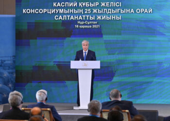 Мемлекет басшысы Каспий құбыры консорциумының 25 жылдығына арналған салтанатты жиынға қатысты