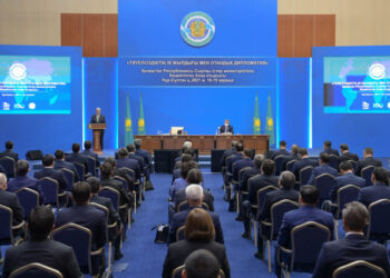Мемлекет басшысы Қасым-Жомарт Тоқаев Сыртқы істер министрлігінің кеңейтілген алқа отырысына қатысты