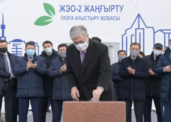 Мемлекет басшысы Алматы қаласындағы екінші жылу электр станциясына барды