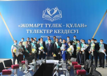 АУДАН ТҮЛЕКТЕРІНІҢ ТЫНДЫРЫМДЫ ІСІ