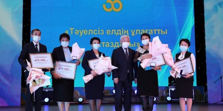 Жамбыл облысының үздік ұстаздары марапатталды