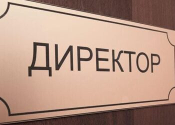 Жамбыл облысында жеті мектеп директорына жаза қолданылды