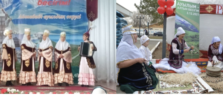 Ауылым -алтын бесігім!»  атты ауылдық  округтер арасында өнер байқауы ұйымдастырылды